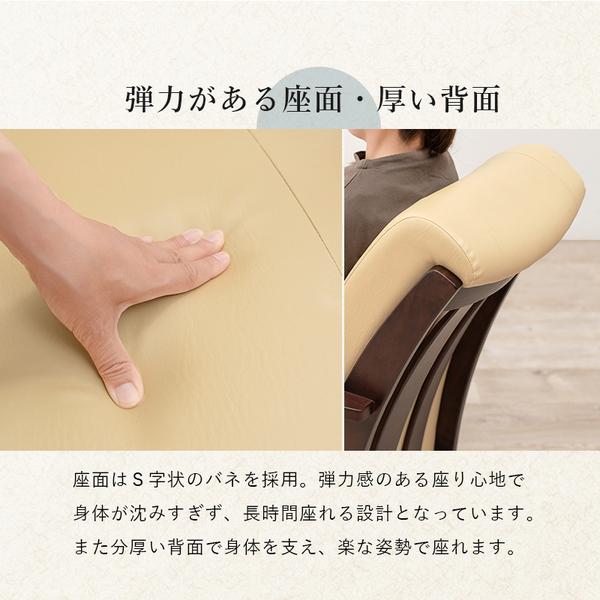 ダイニングコタツ6点セット テーブル×1、イス×4脚、こたつ布団×1 約幅135cm ブラウン 組立品 あったか 冬 スタイリッシュ インテリア 家具_20