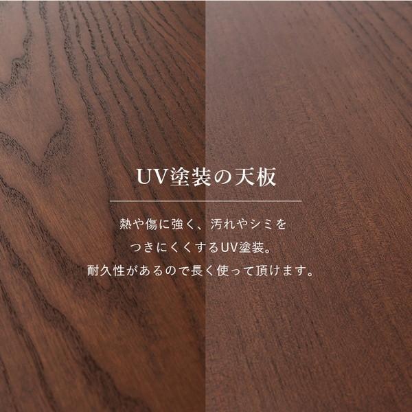 ダイニングコタツ6点セット テーブル×1、イス×4脚、こたつ布団×1 約幅135cm ブラウン 組立品 あったか 冬 スタイリッシュ インテリア 家具_6