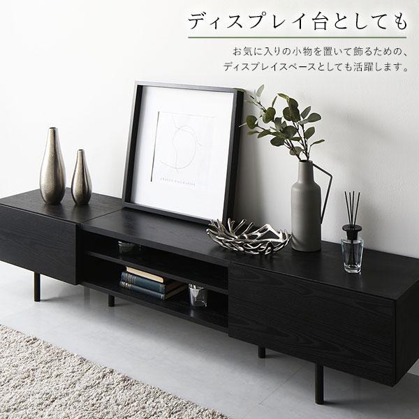 ワイド テレビボード テレビ台 幅 150 cm ブラウン 脚付き 収納