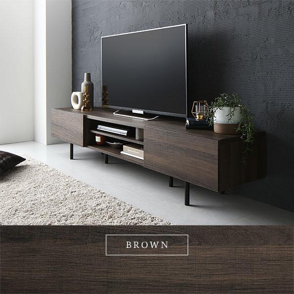 ワイド テレビボード テレビ台 幅 150 cm ブラウン 脚付き 収納