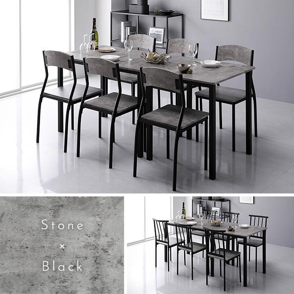 ダイニングセット 8点セット ダイニングテーブル 幅180cm 分割