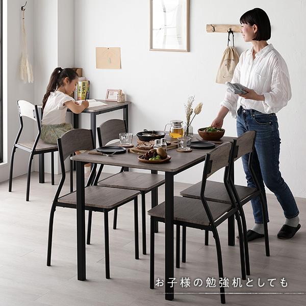 新品　ダイニングテーブルセット ダイニングチェア 食卓テーブル 1756-180 ダイニングセット 8点セット ダイニングテーブル 幅180cm 分割