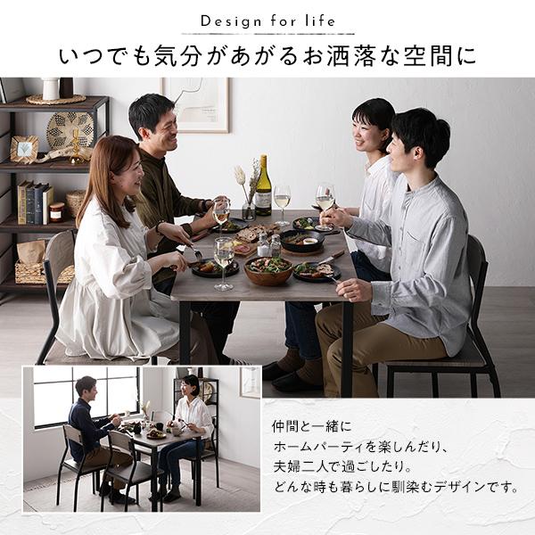 ダイニングセット 5点セット ダイニングテーブル 幅110cm ストーン