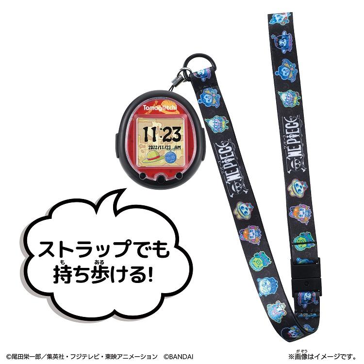 BANDAI Tamagotchi Smart ONE PIECEスペシャルセット 携帯ゲーム