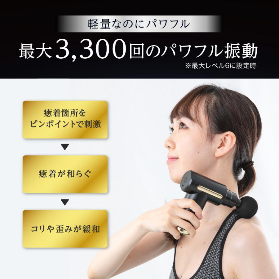 KINMAKU mini ドリルガン 健康器具 電化製品 マッサージ 振動 新感覚