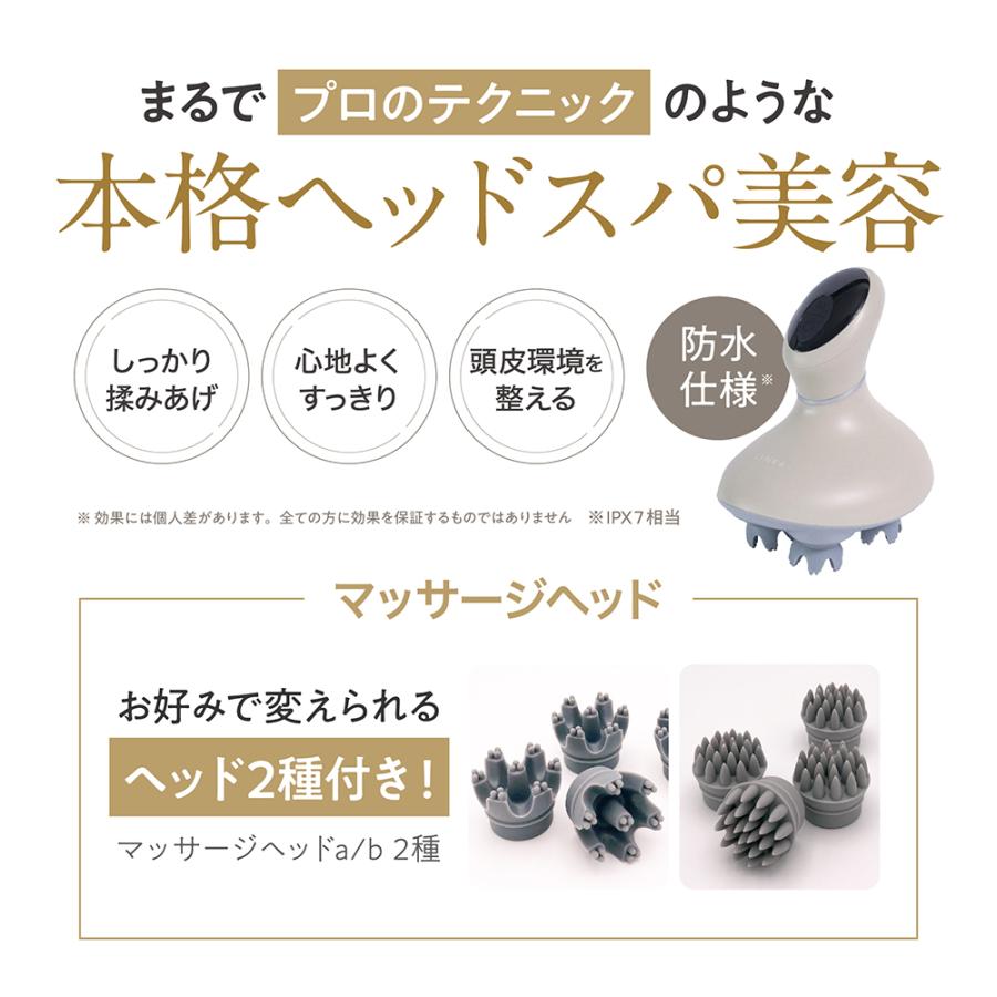 LINKA マッサージ器 頭皮マッサージ 頭皮ケア ブラシ 防水 LINKA マッサージ器 頭皮マッサージ 頭皮ケア ブラシ 防水