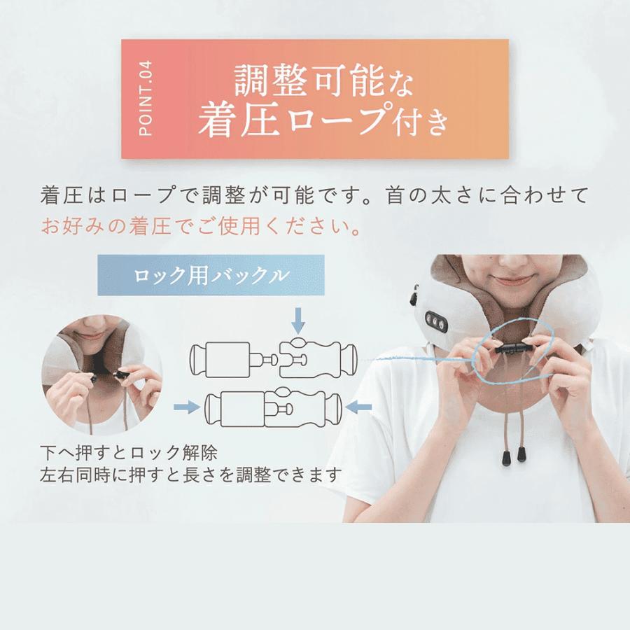 LINKA マッサージ器 首 振動 マッサージ機 肩甲骨 ネックピロー LINKA マッサージ器 首 振動 マッサージ機 肩甲骨 ネックピロー