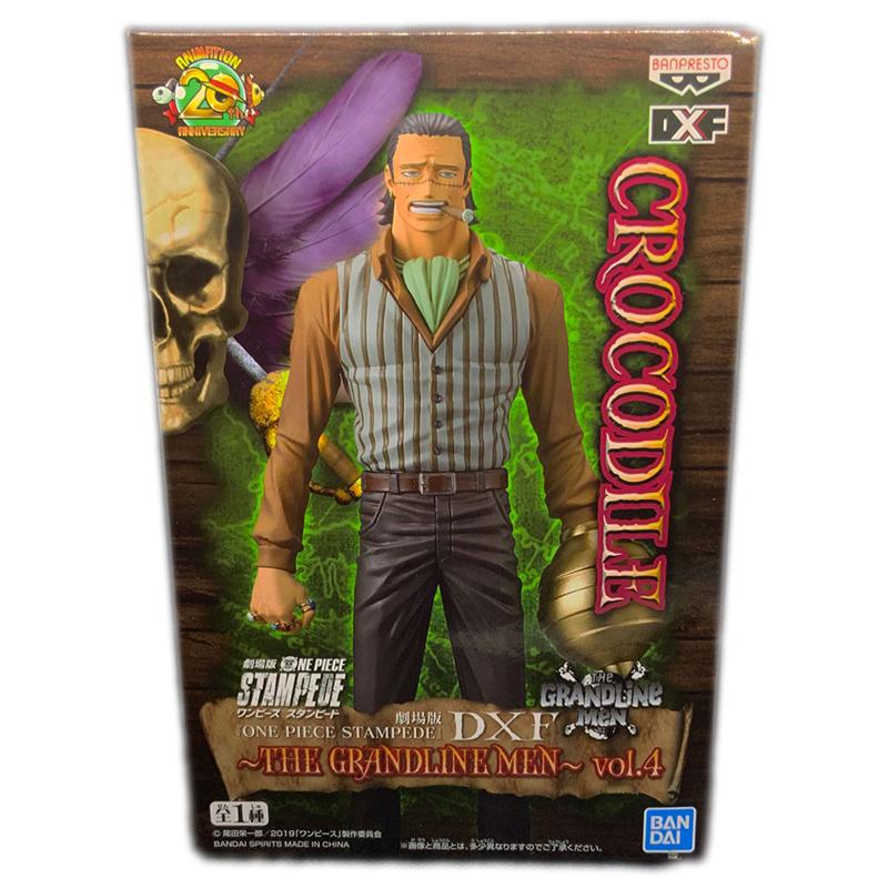 劇場版ワンピース スタンピード DXFフィギュア 〜THE GRANDLINE MEN