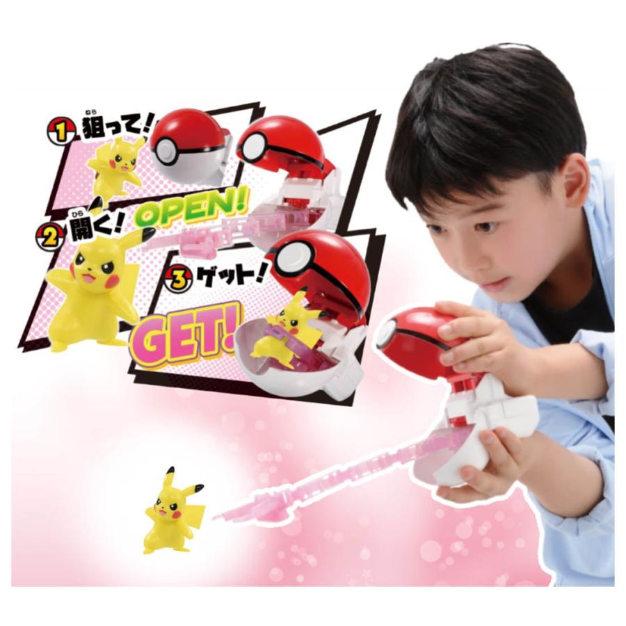 ポケモン フィギュア　モンコレ　 約60体セット ポケトルゼ付き(２個) ポケモン フィギュア モンコレ 約60体セット ポケトルゼ付き(2個)
