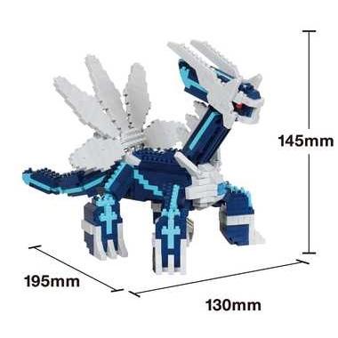 ナノブロック ポケットモンスター ディアルガ デラックスエディション NBPM_094 ブロック ポケモン おもちゃ 知的玩具 カワダ ナノ アニメ キャラクター_6