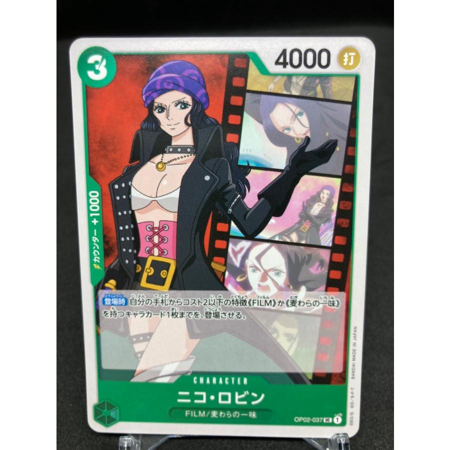 ロイミの愛しさ トレーディングカード 6+7+8th Anniversary Live Along the way トレーディングメタリック