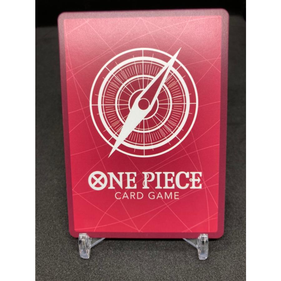 ONE PIECE CARD GAME バンダイ エンポリオ・イワンコフ OP02-049