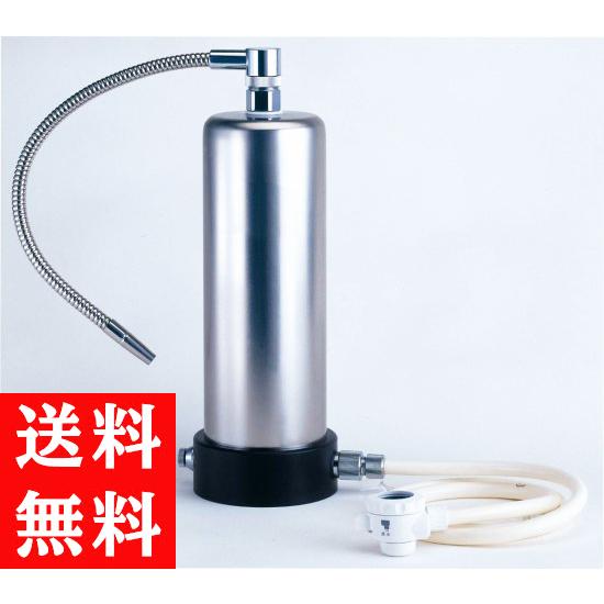 新クリーンウォーターP(πウォーター活水器)浄水機 据置型 新クリーンウォーターP(πウォーター活水器)浄水機 据置型