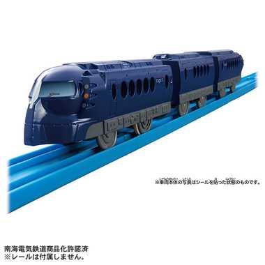 タカラトミー プラレール ES-09 南海ラピート おもちゃ 電車 列車 鉄道 プラモデル 新幹線｜omori-arcade｜02