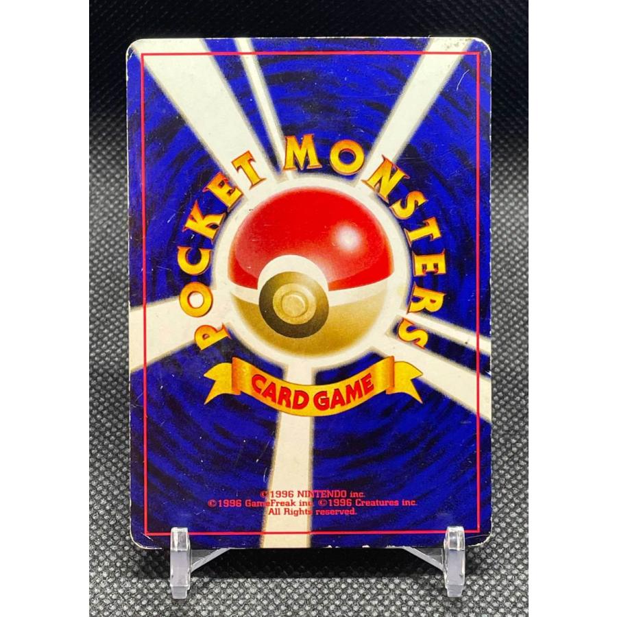 ポケモンカード エンテイ かざんポケモン 旧裏面 ほのおタイプ