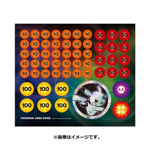 ポケモンカード ファミリーポケモンカードゲーム ソード＆シールド