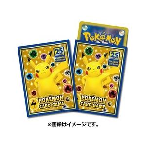 ポケモンカード ファミリーポケモンカードゲーム ソード＆シールド