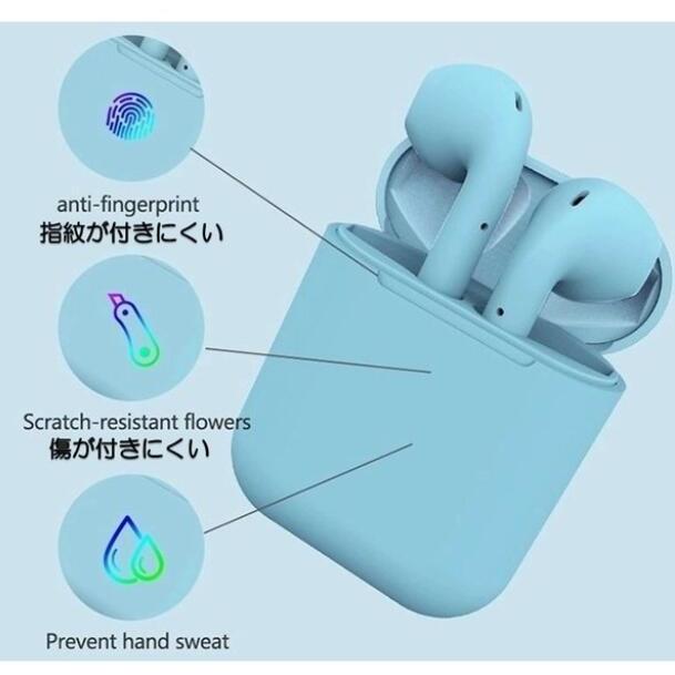 ワイヤレスイヤホン Bluetooth5.0 iPhone inpods12 両耳 ワイヤレスイヤホン Bluetooth5.0 iPhone inpods12 両耳