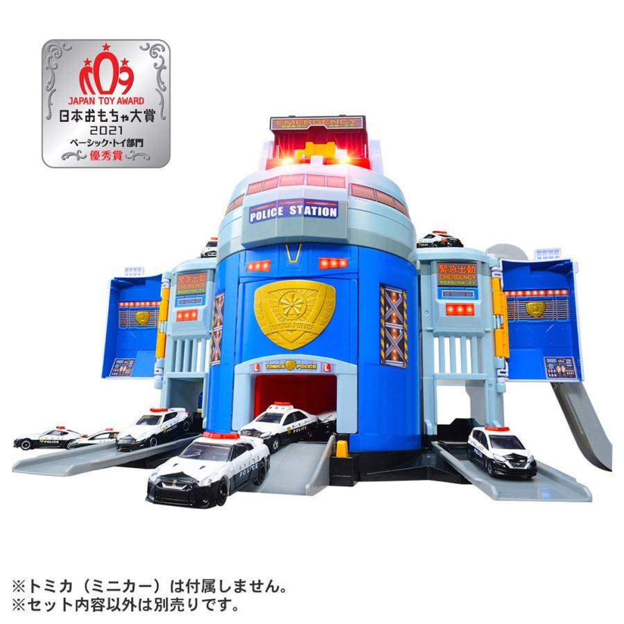 トミカ タカラトミー ぐるっと変形！DXポリスステーション