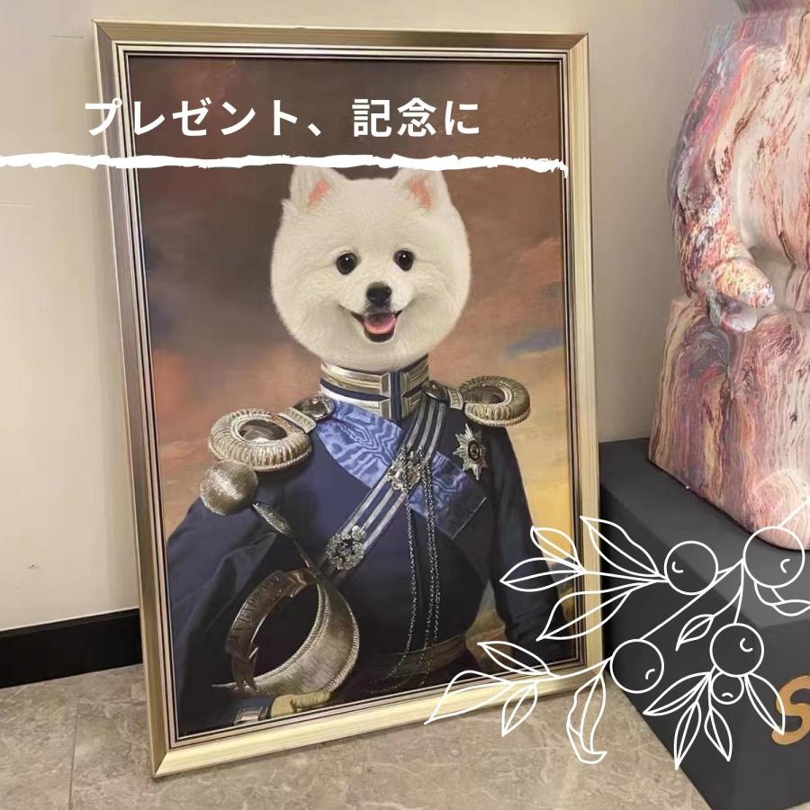 似顔絵プレゼントギフト犬猫ペット