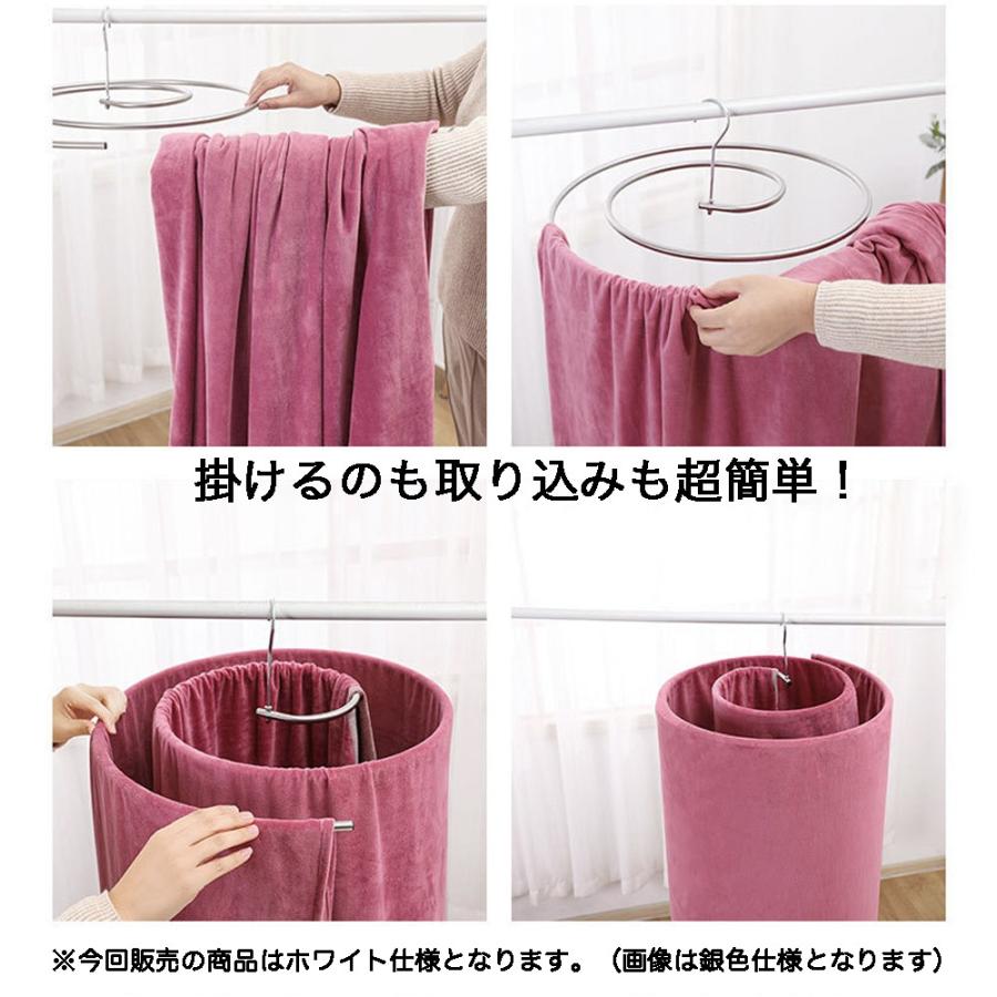 ハンガー バスタオルハンガー シーツハンガー 2点セット くるくるハンガー 円形 スパイラルハンガー 円型ハンガー 布団 梅雨 洗濯 シーツ干し 丸い スッキリ紹介 |  | 03