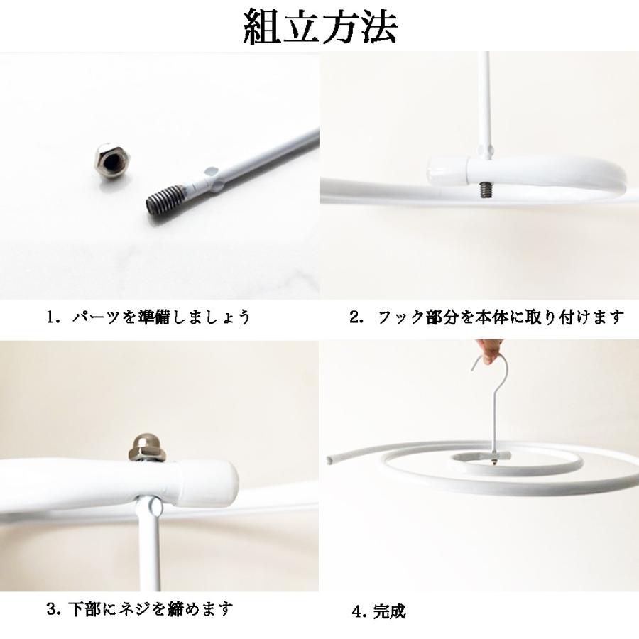 ハンガー バスタオルハンガー シーツハンガー 2点セット くるくるハンガー 円形 スパイラルハンガー 円型ハンガー 布団 梅雨 洗濯 シーツ干し 丸い スッキリ紹介 Os 001 オモロイ屋 通販 Yahoo ショッピング