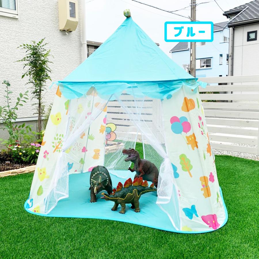 オーマルハウステント キッズテント キッズハウス 子供テント テントハウス 送料無料
