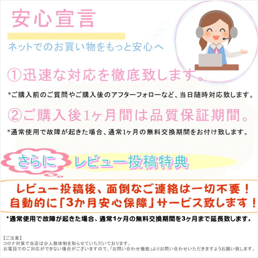 加湿器 超音波 スチーム式 おしゃれ タイヤ 車載 卓上 小型USB 空焚き防止 大容量? 除菌 日本語説明書 コンパクト LED点灯 在宅ワーク｜omoroiya-store｜15