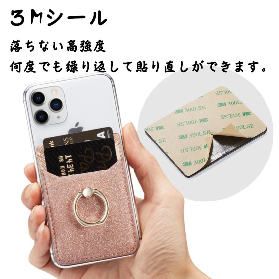 カード入れ おしゃれ 薄い リング付き メンズ レディース スマホリング カードケース 収納 バンカーリング カードホルダー おしゃれ かわいい Os 054 オモロイ屋 通販 Yahoo ショッピング