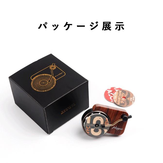 車載芳香剤 おしゃれ 車載アロマ 車アクセサリー 長持ち レコードデザイン アロマチップ替付き Qc 0106 オモロイ屋 通販 Yahoo ショッピング