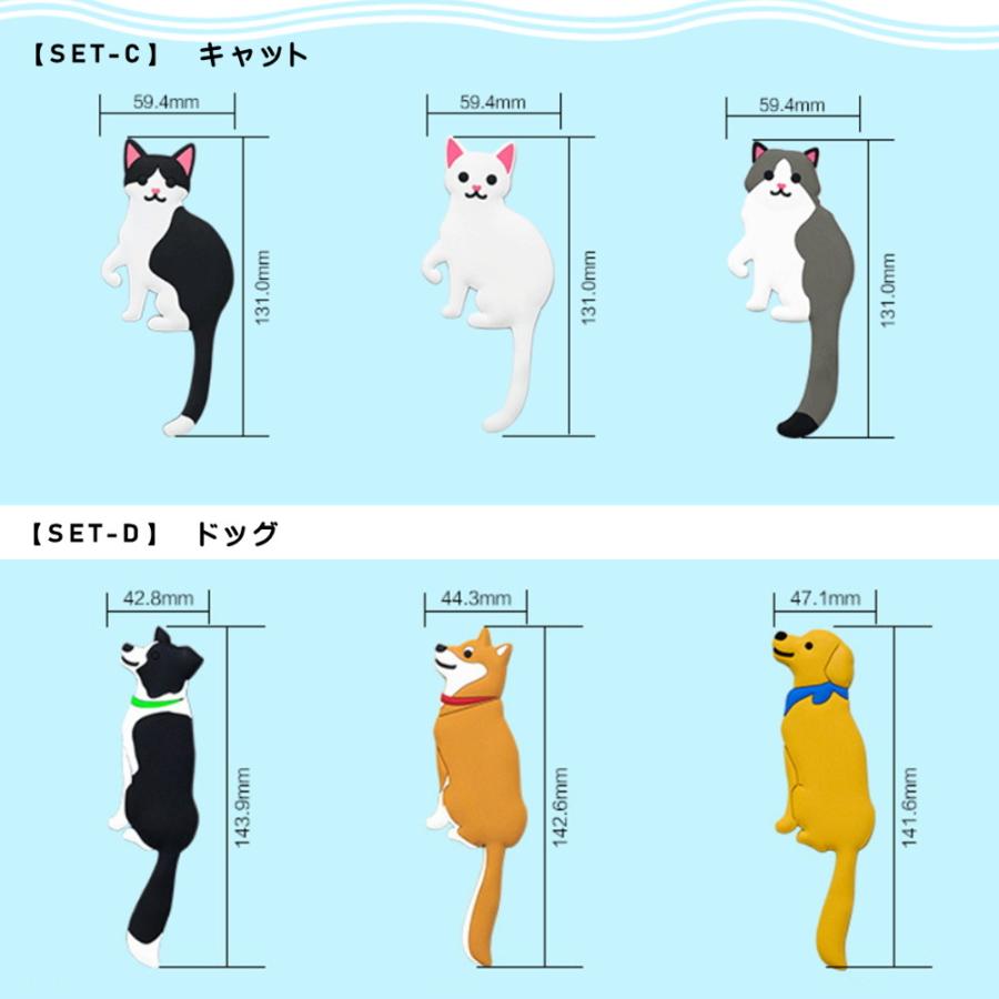 フック シールタイプ アニマル かわいい 3個セット おしゃれ 動物 可愛い アニマルフック 粘着フック シールタイプ 壁掛け 穴あけ不要 剥がせる Rc オモロイ屋 通販 Yahoo ショッピング