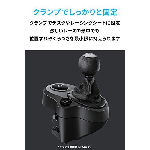 ロジクールG923＋シフターセット | www.jarussi.com.br