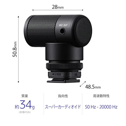 国内外の人気が集結国内外の人気が集結ソニー SONY ショットガン