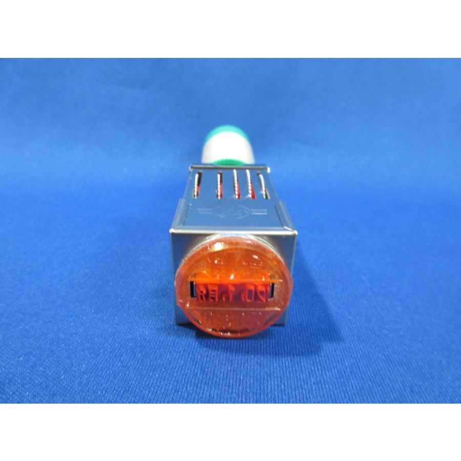 データ印 20mm ／ 21mm 22mm 日付印 早め ※お好きなサイズをご選択