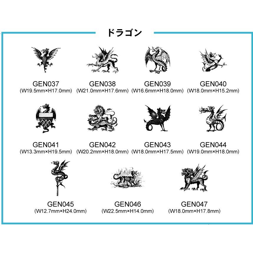 ドラゴン イラスト デザイン ゴム印 スタンプ P 54 ご希望のサイズがございましたらお見積り致します Illust Design Dragon おもしろはんこ工房 通販 Yahoo ショッピング