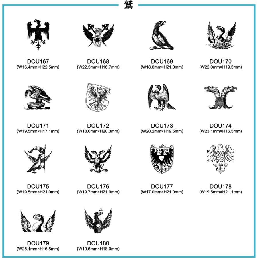 鷲 イラスト ゴム印 スタンプ P 94 ご希望のサイズがございましたらお見積り致します Illust Design Eagle おもしろはんこ工房 通販 Yahoo ショッピング