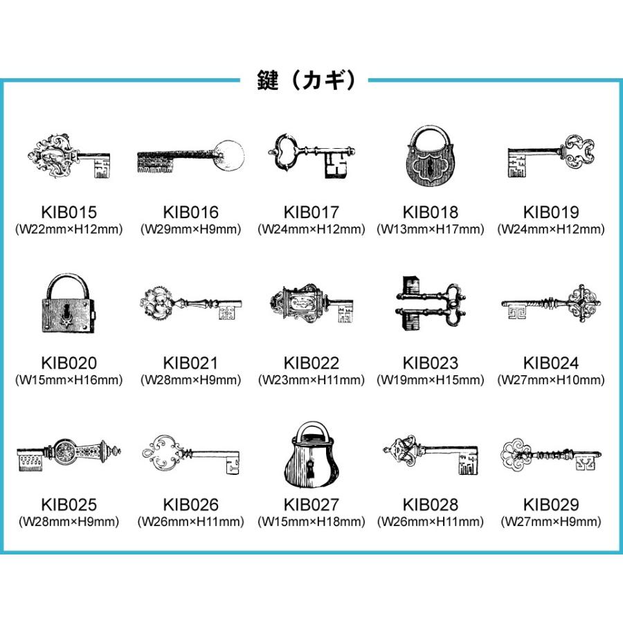 鍵 かぎ イラスト デザイン ゴム印 スタンプ P 16 ご希望のサイズがございましたらお見積り致します Illust Design Kagi おもしろはんこ工房 通販 Yahoo ショッピング