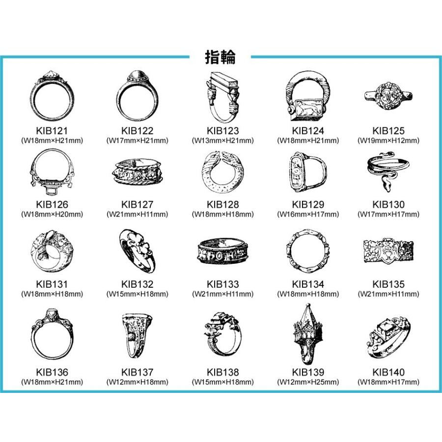 指輪 イラスト 国内外の人気集結 ゴム印 P 32 ご希望のサイズがございましたらお見積り致します スタンプ
