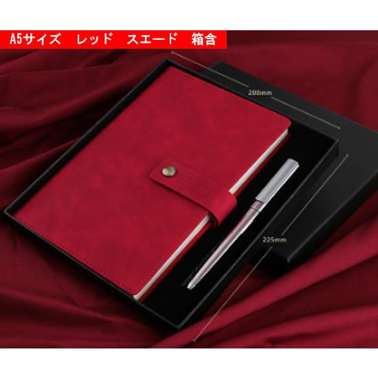 A５ノート 高品質 ビジネス 便利 縦長 化粧箱入りも選べる 手帳 日記帳 議事録 贈り物 プレゼント 父の日 可愛い 人気 おすすめ ペン付き |  | 12