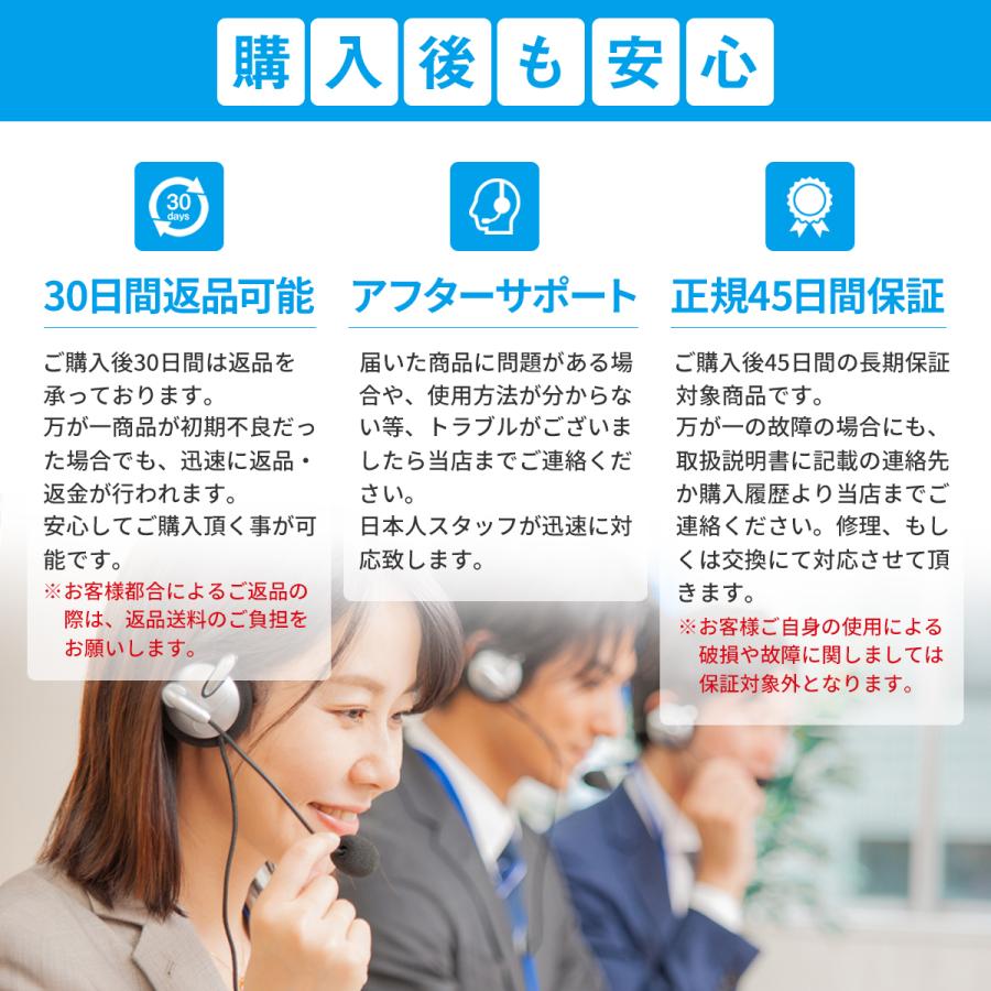 ヘッドセット usb bluetooth 有線 マイク 無線 ワイヤレス ゲーミング 両耳 変換 イヤーパッド イヤホン iphone 会議 キッズ 軽量 ケーブル サバゲー 通話 軽量｜omoshop｜23