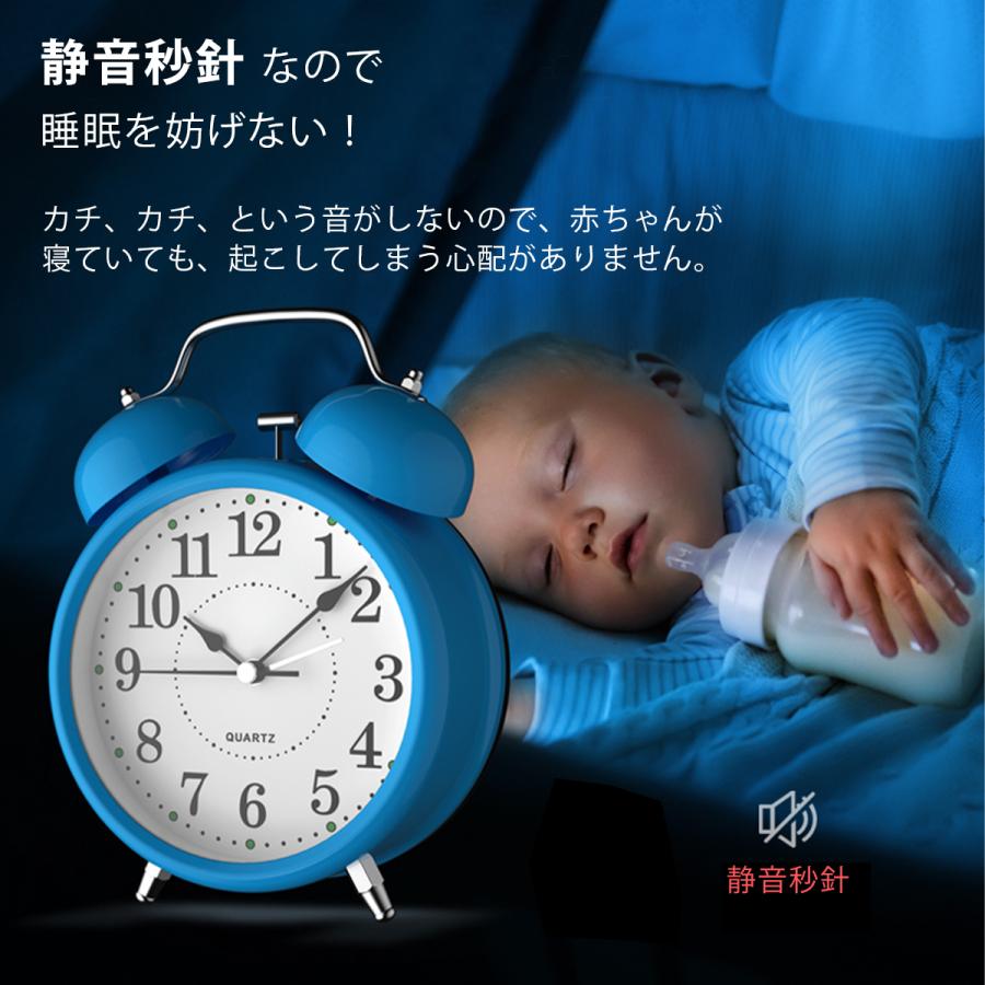 目覚まし時計 子供 おしゃれ 大音量 アナログ 女の子 男の子 バック ライト 静音 こども 起きれる 絶対 北欧 光 おすすめ 人気 かわいい ランキング Ac 01 Omo Shop 通販 Yahoo ショッピング