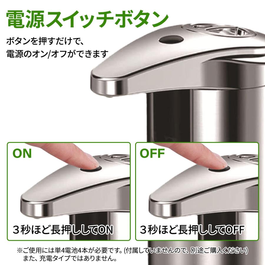 ソープディスペンサー 液体 自動 ステンレス 泡 シルバー ハンドソープ