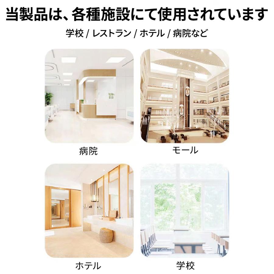 ソープディスペンサー 液体 自動 ステンレス 泡 シルバー ハンドソープ おしゃれ キッチン 3段階 オートディスペンサー ノータッチ 大容量 アルコール 詰め替え |  | 12