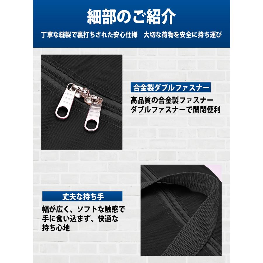 布団収納袋 縦置き 丈夫 持ち手 クッション セミダブル 無印 収納袋 布団 衣類 大型 防水 大 アウトドア 収納ケース 収納ボックス おしゃれ 黒 小物 コミック 幅 |  | 20