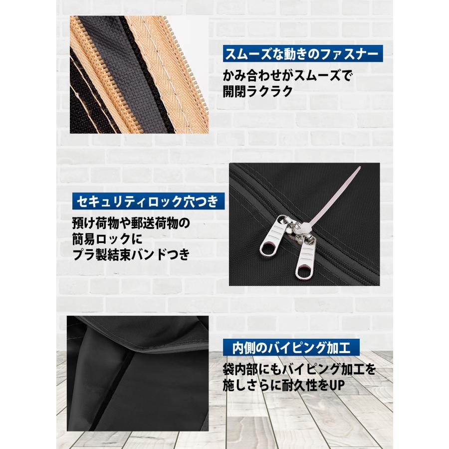 布団収納袋 縦置き 丈夫 持ち手 クッション セミダブル 無印 収納袋 布団 衣類 大型 防水 大 アウトドア 収納ケース 収納ボックス おしゃれ 黒 小物 コミック 幅 |  | 21