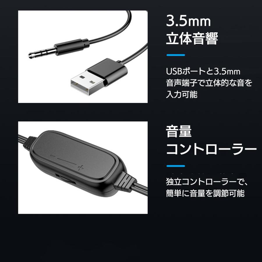 ブロンズ スピーカー おすすめ テレビ おしゃれ ケーブル 高音質 pc 有線 オーディオ 車 高齢者 接続 手元 スマホ 両方 インテリア 女子 北欧 高級 pcスピーカー |  | 14