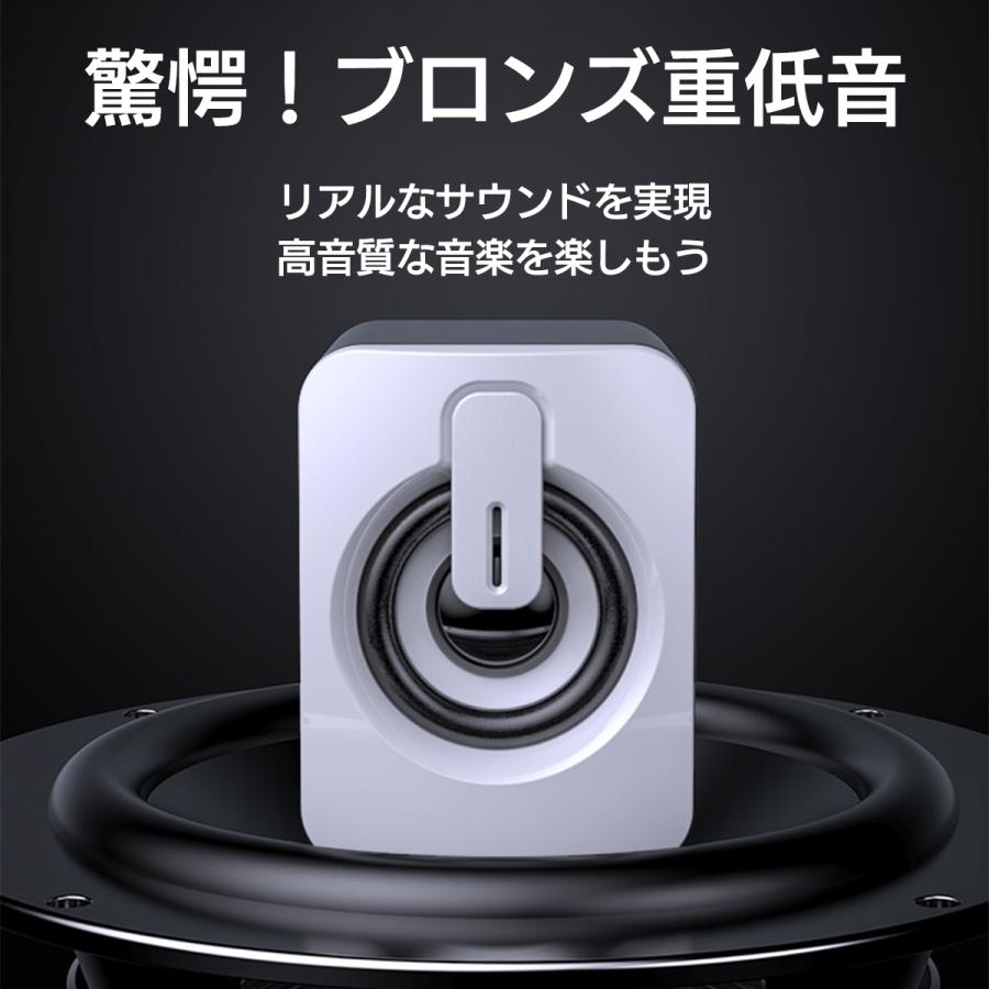 ブロンズ スピーカー おすすめ テレビ おしゃれ ケーブル 高音質 pc 有線 オーディオ 車 高齢者 接続 手元 スマホ 両方 インテリア 女子 北欧 高級 pcスピーカー |  | 09