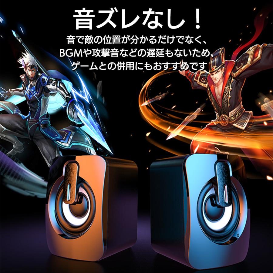 ブロンズ スピーカー おすすめ テレビ おしゃれ ケーブル 高音質 pc 有線 オーディオ 車 高齢者 接続 手元 スマホ 両方 インテリア 女子 北欧 高級 pcスピーカー |  | 11