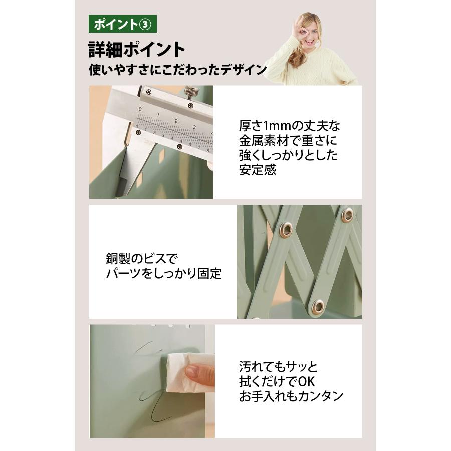 ブックスタンド 卓上 無印 伸縮 スライド おしゃれ 北欧 倒れない 鉄 ワイド 小 大 仕切り 本立て 高級 調整 収納付き 子供 大人 ブックエンド フック ペン立て |  | 13