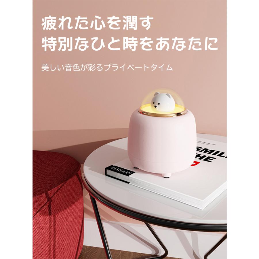 ポータブルスピーカー スピーカー bluetooth ケーブル テレビ 高音質 大音量 おしゃれ 車 安い 車載 高齢者 手元 ワイヤレス 有線 無線 クマ iphone ipad ipod |  | 12